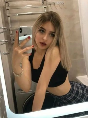 Инга